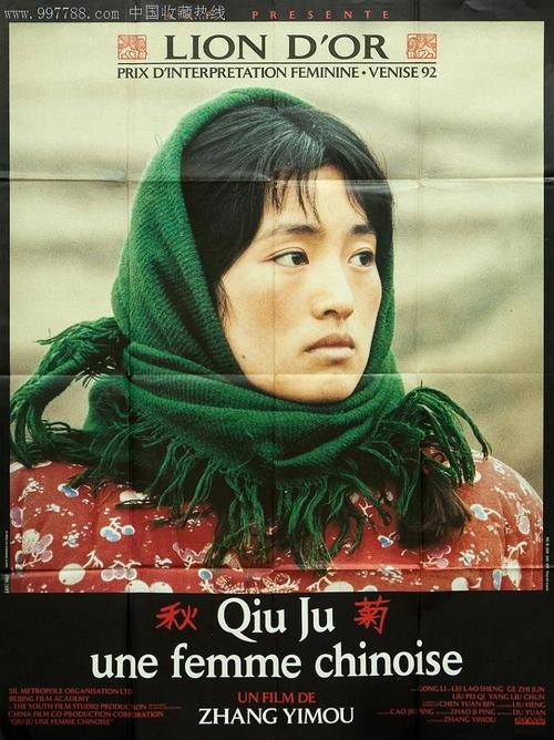 古驰联名哆啦a梦壁纸